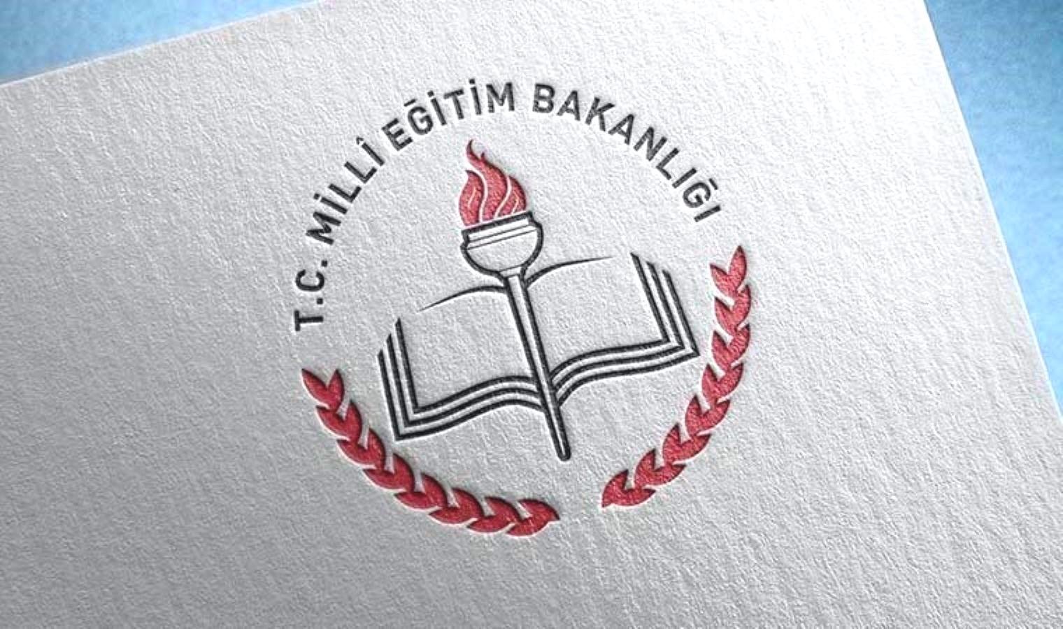 ek-ders-ucretleri-ve-odeme-tarihleri-2024-mXDscVzz.jpg
