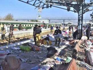 Güneybatı Pakistan'da İntihar Bombalı Saldırıda Onlarca Ölü - Merhaba İzmir