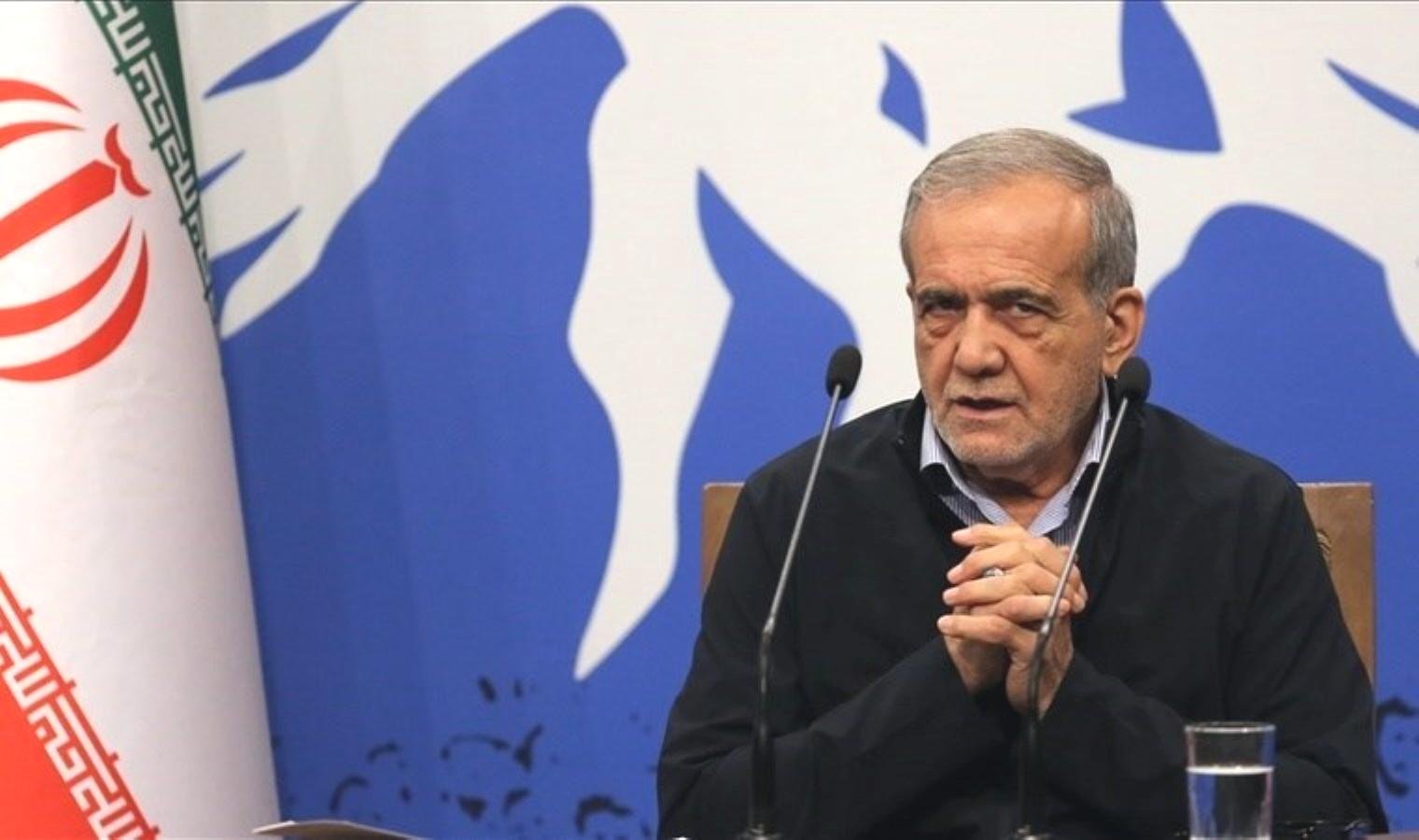 iran-cumhurbaskani-pezeskiyanin-israil-aciklamalari-pCFaPztu.jpg iran-cumhurbaskani-pezeskiyanin-israil-aciklamalari-pCFaPztu.jpg