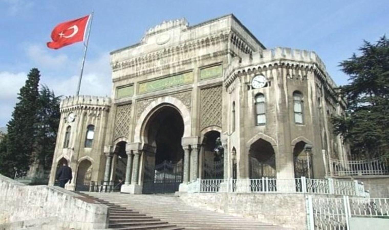 istanbul-universitesi-auzef-sinav-sonuclari-ve-degerlendirme-kriterleri-yCbPASOc.jpg istanbul-universitesi-auzef-sinav-sonuclari-ve-degerlendirme-kriterleri-yCbPASOc.jpg