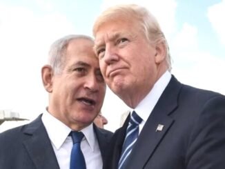 Netanyahu ve Trump Arasında İran Üzerine Görüşme - Merhaba İzmir