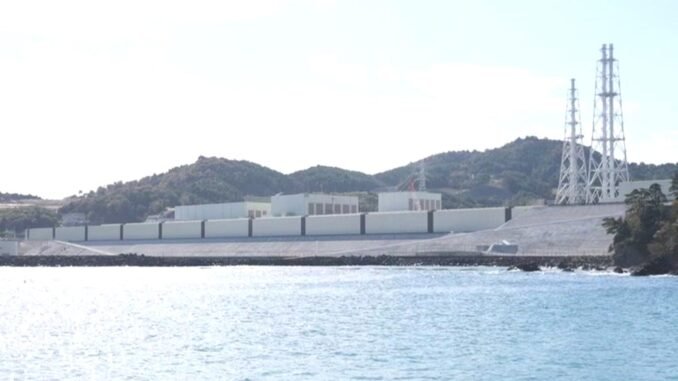onagawa-nukleer-santralinde-ariza-reaktor-yeniden-devre-disi-birakildi-aaNhOrrz.jpg