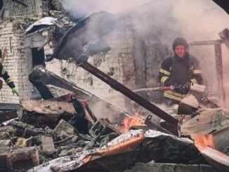 Ukrayna Hava Savunma Kuvvetleri'nden Rus Saldırılarına Yanıt - Merhaba İzmir