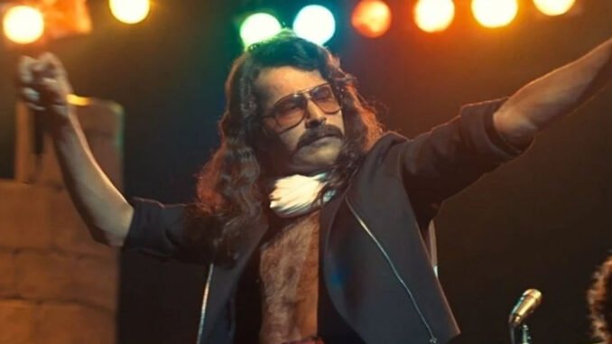 İzmir’de Gezici Açıkhava Film Günleri 17 Temmuz’da Başlıyor