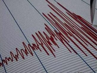 7.6’lık depremden sonra mega deprem alarmı: 8 üzeri deprem olabilir - Merhaba İzmir