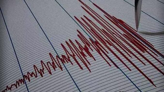 7.6’lık depremden sonra mega deprem alarmı: 8 üzeri deprem olabilir - Merhaba İzmir